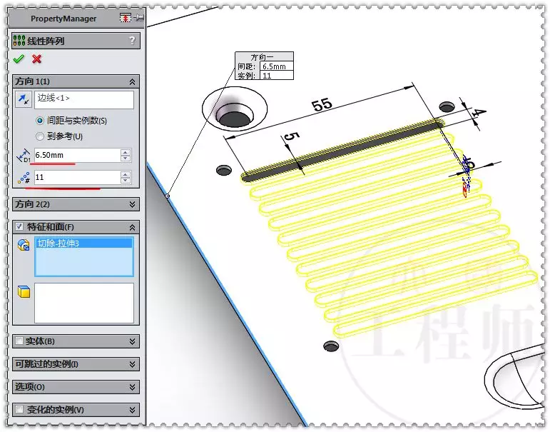 solidworks零件库在哪